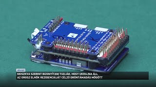 Moszkva Szerint Bizonyítani Tudják, Hogy Ukrajna Áll Az Elnök Rezidenciáját Célzó Dróntámadás Mögött