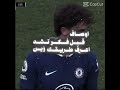 عدنا وعادت الحياة