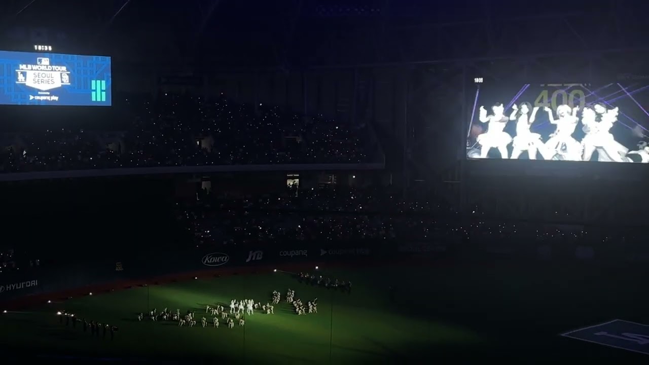 MLB 서울시리즈 개막 축하무대 에스파
