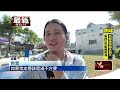 交通事故、車禍與道路安全亂象