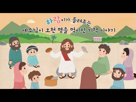 영상썸네일