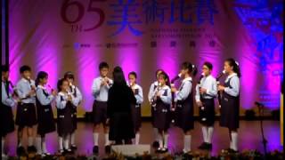 105年頒獎典禮表演團體演出花絮