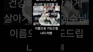 머리감는봉사 무료봉사