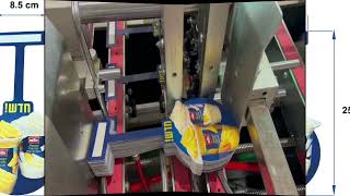 E-Commerce Application: Double sided tape machine , Tear Tape , Silicon Tape and Magnetic tape