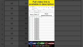 Relative Reference in Excel Explained in 60 Seconds! ⚡