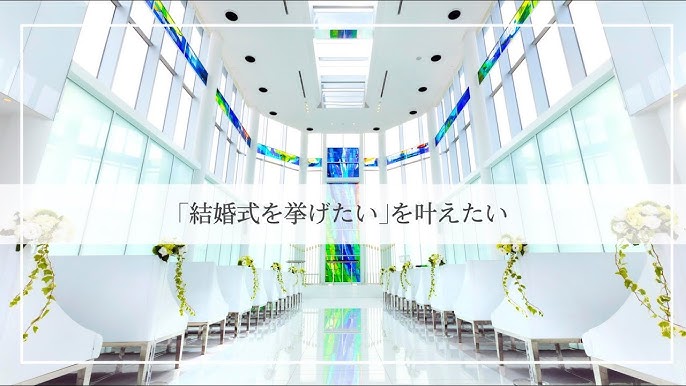 ラ メゾン Suite りんくう Youtube