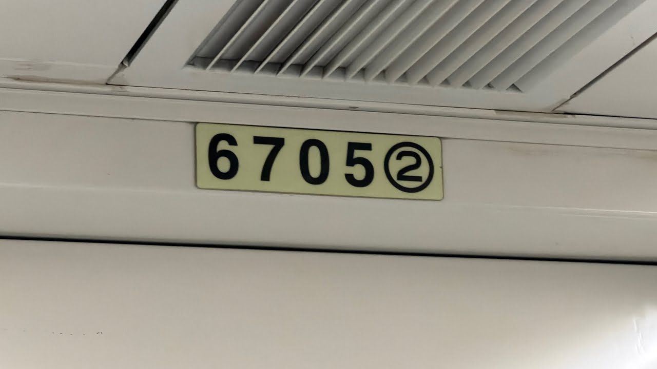 수도권전철 6호선 605편성 약수-삼각지 주행영상