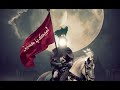 باسم الكربلائي شلون اصبر باسم الكربلائي شلون اصبر