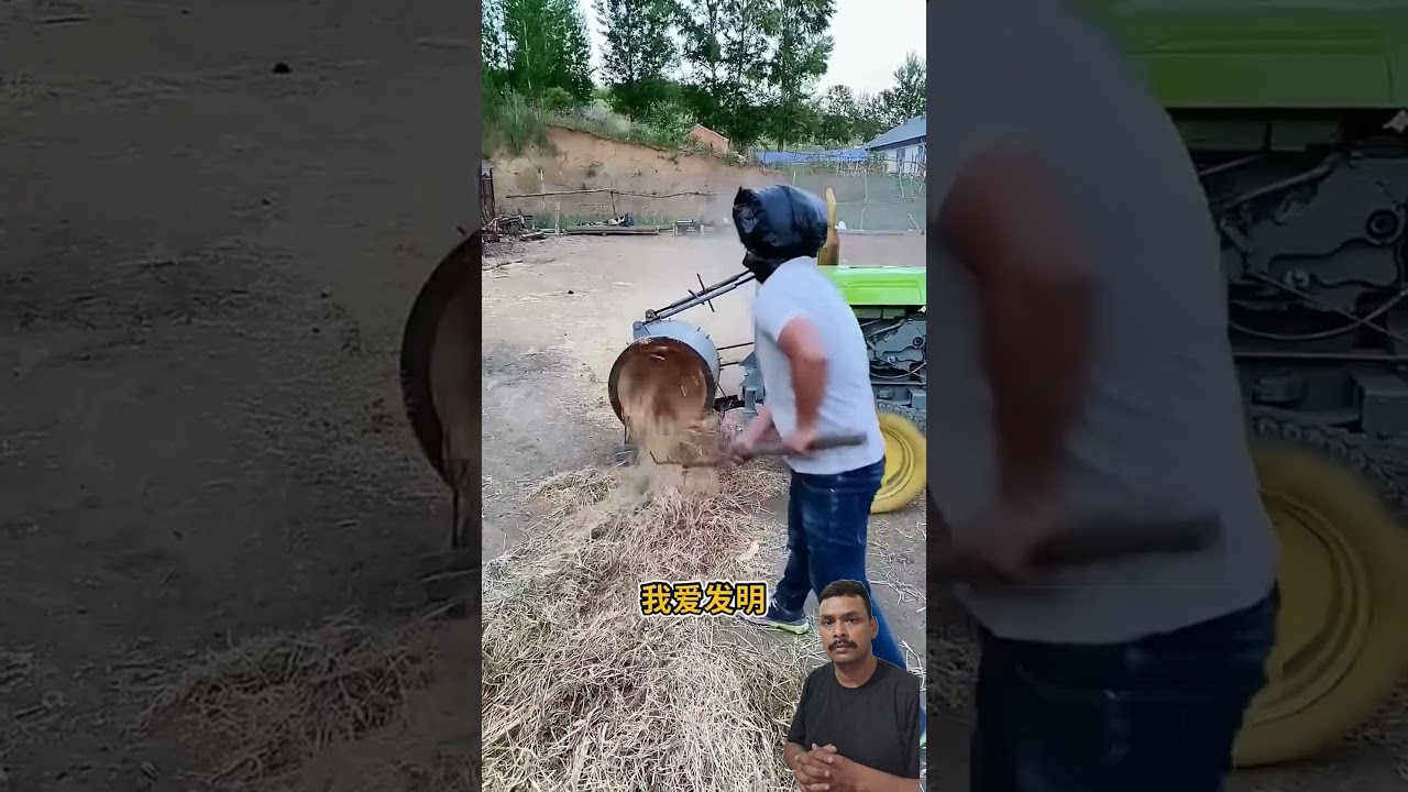 «Современные сельскохозяйственные инструменты и технологии 