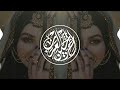 Mayal مايال New Best Trend Arabic Remix Music 2023 ميال أفضل تريند موسيقى ريمكس عربية 2023 