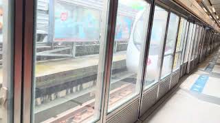 MTR TML IKK train D373/D374 Passing Kam Sheung Road Station Platform 2