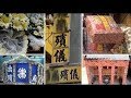 香港靈異檔案 2018-11-02《殯儀館靈異事件》