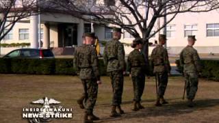 News Strike - Corporal's Course