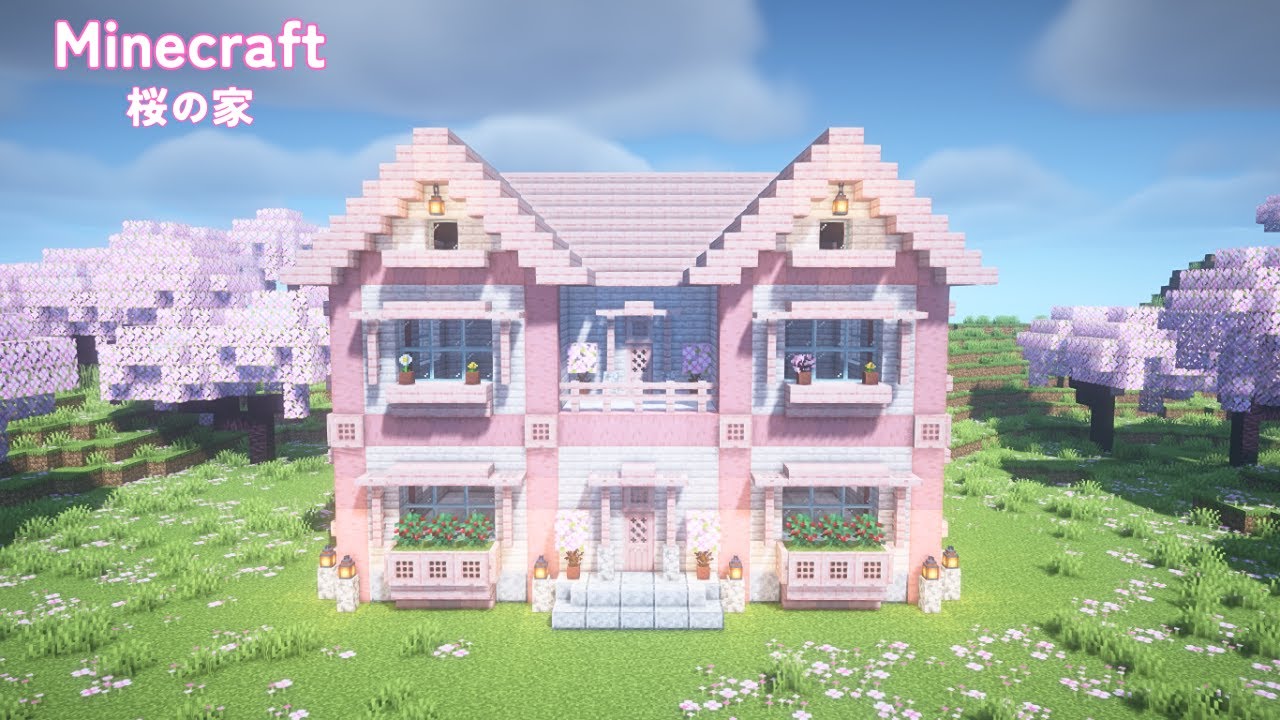 【マイクラ建築】桜とペールオークの家の作り方【マインクラフト】【Minecraft】 - YouTube