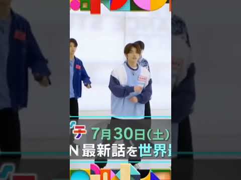 SEVENTEEN WITH AUDITION THE HOWLING 