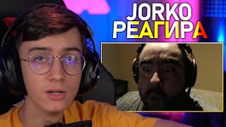 : @JorkoTwitch   "Bulgarian CS:GO Compilation #11"