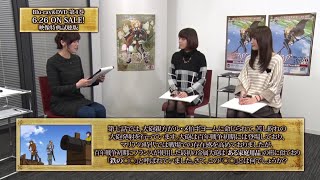 【試聴動画】純潔のマリアBD&DVD第4巻映像特典　ミニ特番「チーフリサーチャーからの挑戦状」