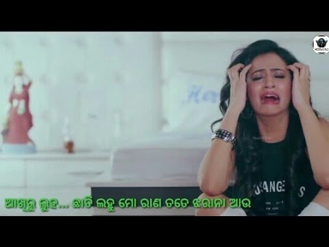 Jibana Re Jibana Tu Deha Chadi Jana Odia New Status Video //priyanka Status Video