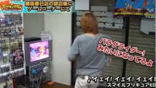 カードキングダム練馬春日店でサンダーが踊ってみた