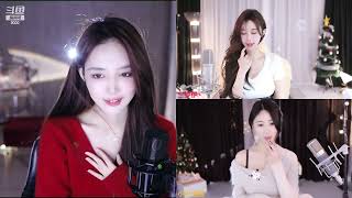 斗鱼douyu 王雨檬呀 20230111