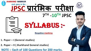 JPSC | SYLLABUS | 7TH JPSC  2021 | ROSHAN SIR