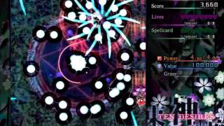 Touhou 13 - Ten Desires ~ Overdrive Run.