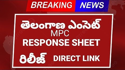 GOOD NEWS TS EAMCET 2023 MPC RESPONSE SHEET RELEASED