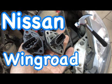 Nissan Wingroad ДМРВ