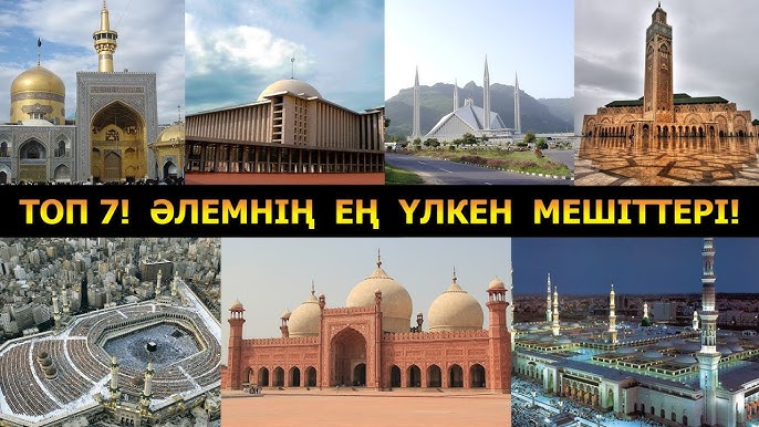 Мұғалім мен бала орысша порно видео Көшеде бір жігіт көлікке мініп кетіп бара жатыр.