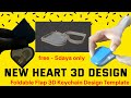 Heart Shape 3d Photo Gifts Design | 3D Print Photo Design | Lithophane Gifts ideas - 3D PRINT TAMIL