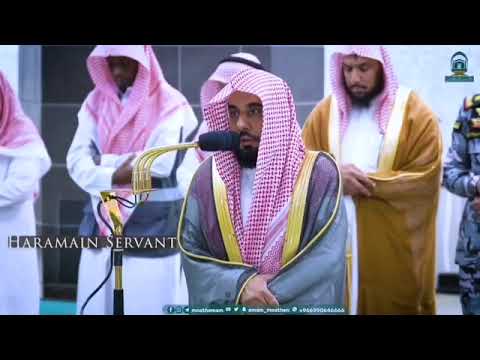 Sheikh Juhany | Surah ibrahim • Ayat 32-42
