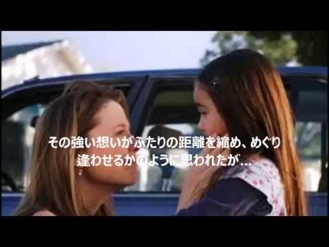 妊娠中おすすめ感動の陣痛出産ドラマ（映画）「愛する人」