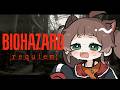 【バイオハザードレクイエム】ミリしらバイオ！レオンパートなら余裕？？？＃5【ネタバレあり】