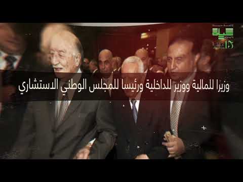 منارات صنعت المئوية أحمد اللوزي