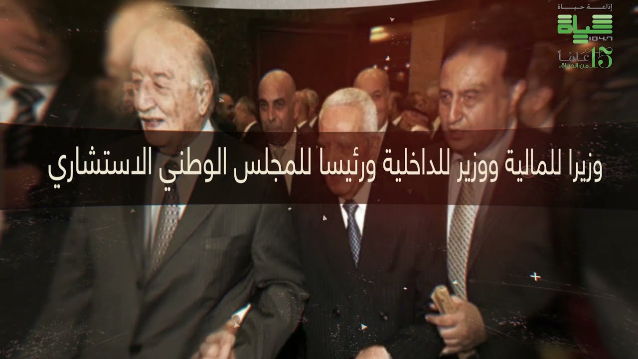 منارات صنعت المئوية - أحمد اللوزي