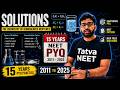 Solutions  के सारे Previous Year Questions एक ही वीडियो में! | NEET Chemistry PYQ Series 🎯