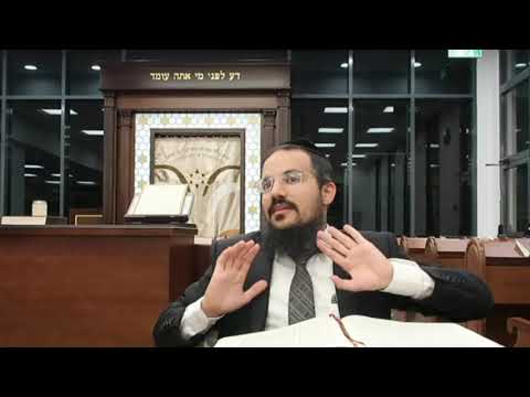 למה אנשים נפטרים צעירים? | הרב יהודה יצחקי שליט''א