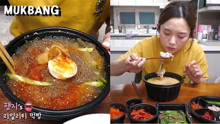 Real Mukbang :) Real Hangover Food.....★ Naengmyeon (Cold Noodle)  & Sundae gukbap (Spicy Pork Soup)