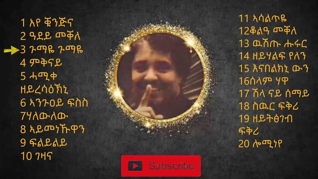 kiros-alemayehu-20-best-songs-20-new