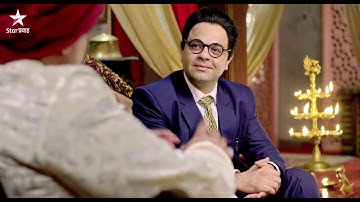 डॉ. बाबासाहेब आंबेडकर | Dr. Babasaheb Ambedkar | Star Pravah