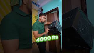 य Gaming जगड त कमल ह.