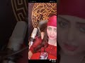 يابو رداين ابو ردانه جديد الفنانه غزل العبدالله 2020 