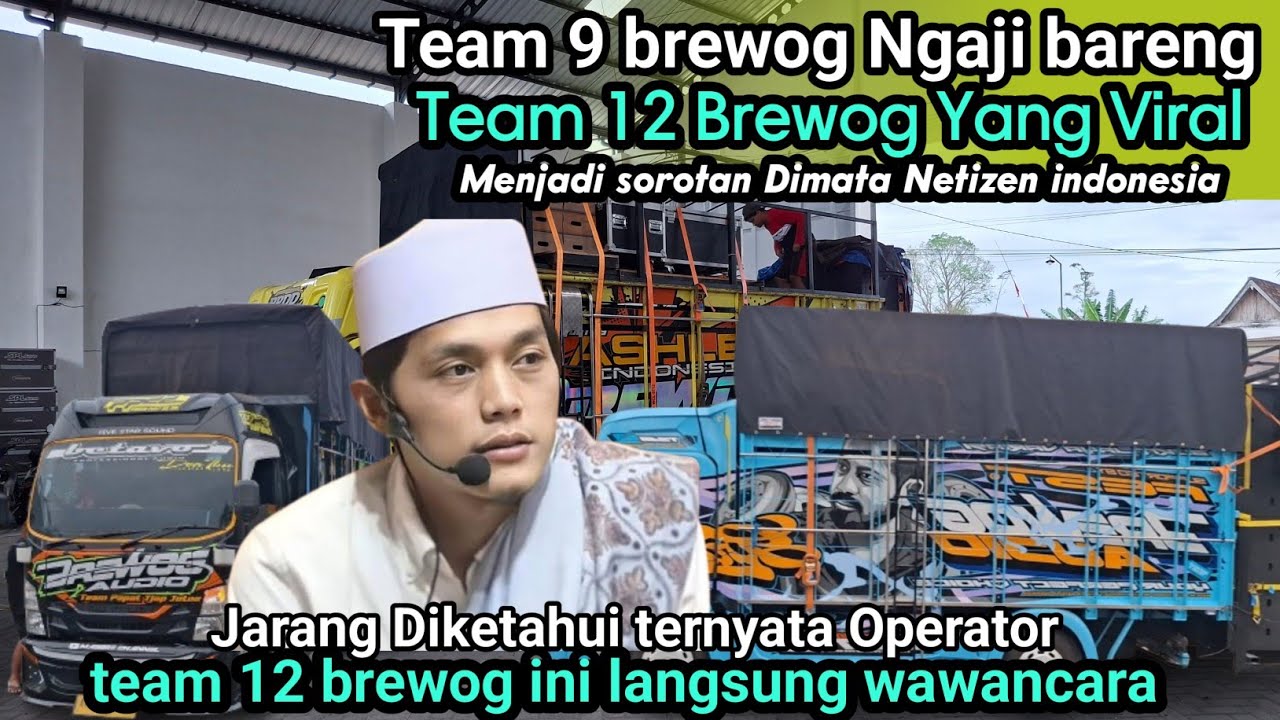 NGALAP BERKAH DIMARKAS GUS IQDAM TEAM 9 BREWOG AUDIO‼️JARANG DIKETAHUI OPERATOR VIRAL TEAM 12 INI