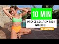 10 Min Intense Abs Six Pack Workout / No Equipment