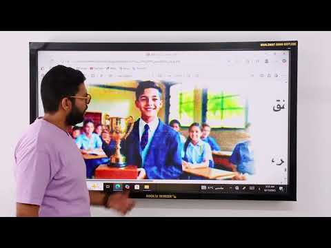 شرح التحدث أولى إعدادي المنهج الجديد 2026