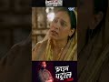 #crimepatrol #crimevideo #crimefiles #crime #sony #wavemusic #crimestory #casefiles #anupsoni