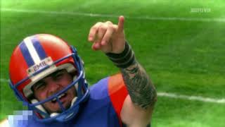 BEST OF HARMON | BLUE MOUNTAIN STATE