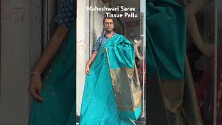Maheshwari silk cotton saree | latest maheshwari saree | handloom saree manufacturer | Maheshwar