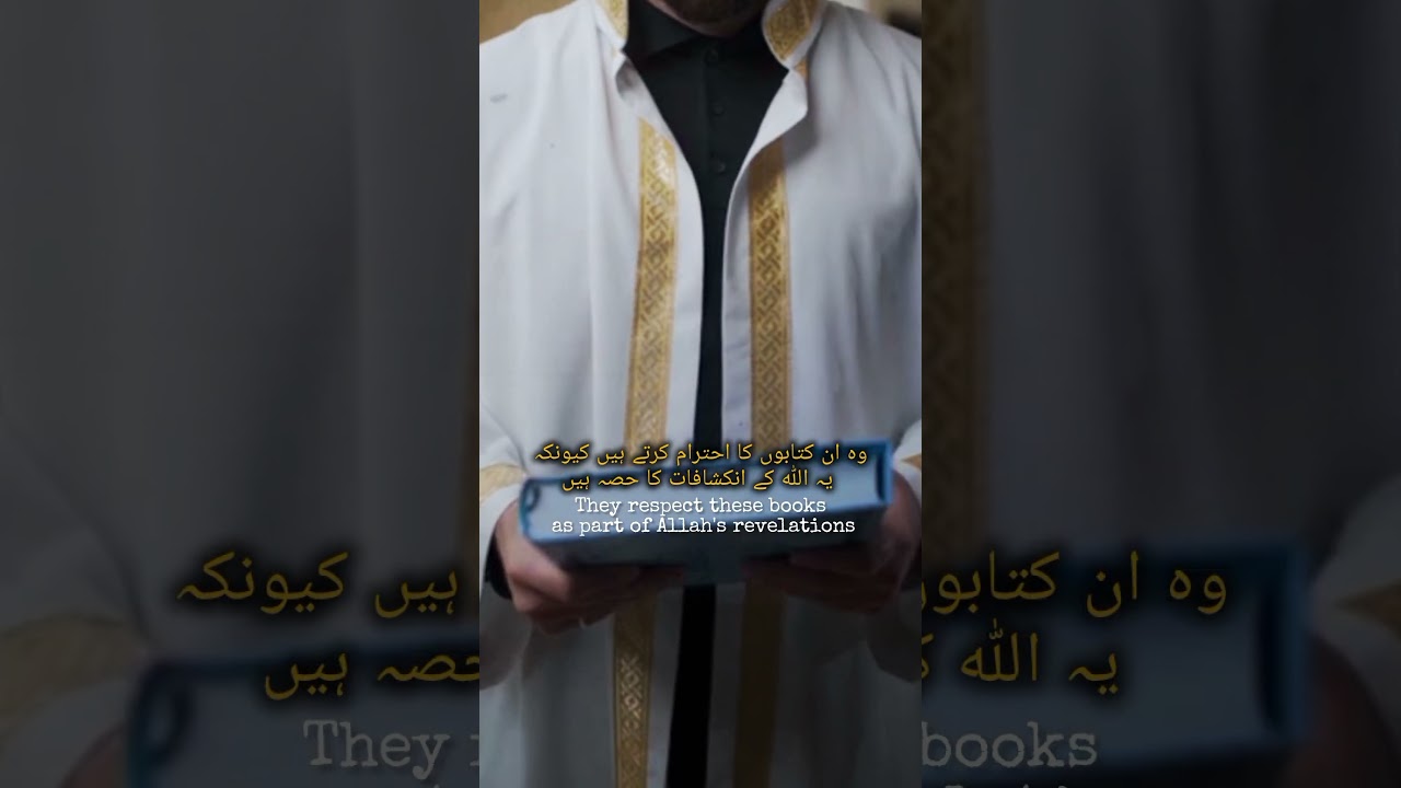 Is Learning About Other Religious Texts Permissible in Islam?