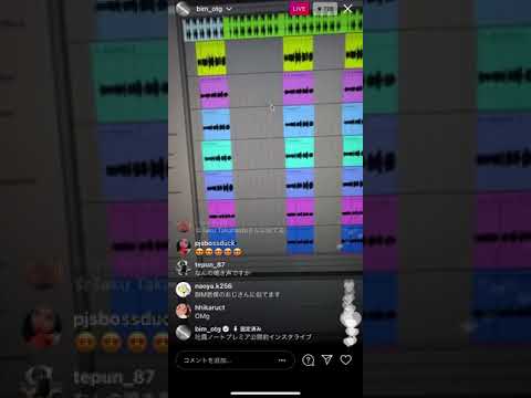 BIM 吐露ノート レアデータ公開【インスタライブ】